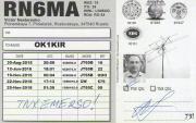  RN6MA    